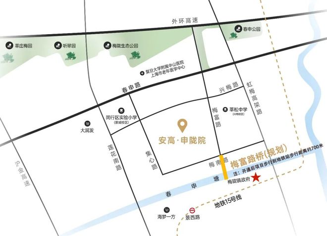 站安高申陇院售楼处 楼盘详细测评OG真人梅陇安高申陇院2024网(图8)