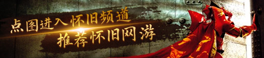 堪称再次开服烈霜虚狩星见雅的流水表现有多好？OG网站《绝区零》星见雅卡池流水出炉成绩爆炸(图3)