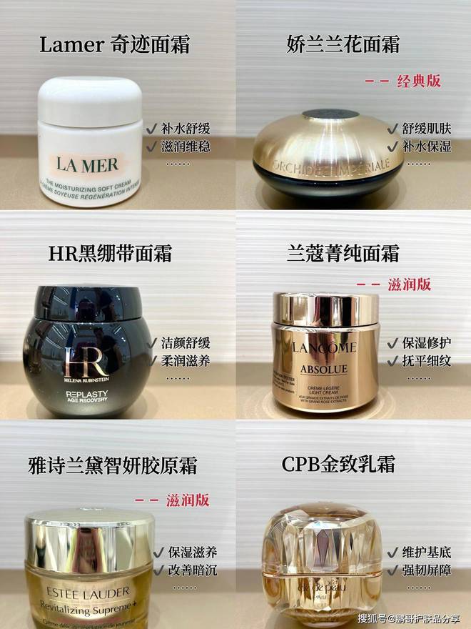 滋养、维稳修护的试试OG真人游戏想要保湿