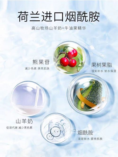性价比之选：十大平价好用手霜品牌！OG真人平台护手霜品牌排行榜前十名(图2)