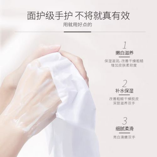 性价比之选：十大平价好用手霜品牌！OG真人平台护手霜品牌排行榜前十名(图4)