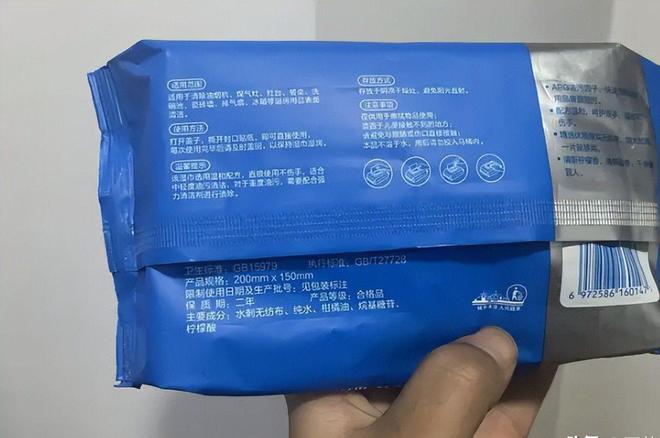 四款良心老国货包装丑但个个都有真本事OG真人游戏315晚会黑榜曝光盘点(图3)